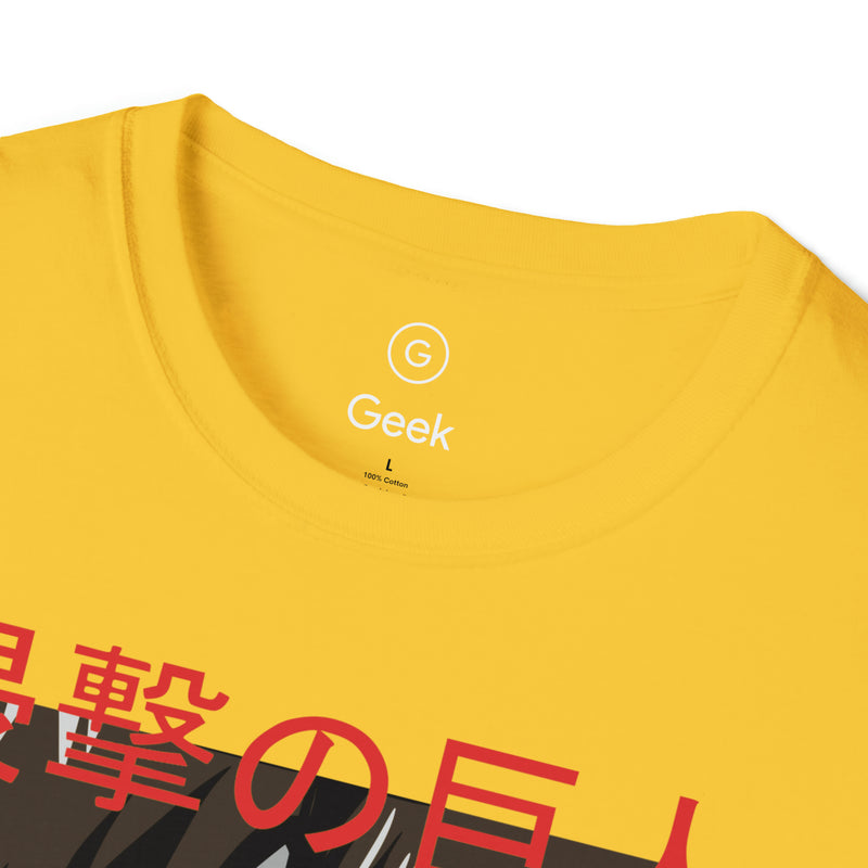 Unisex Softstyle T-Shirt Eren