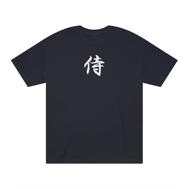 Geek Paris Samurai Unisex Classic T-Shirt - Geek Store