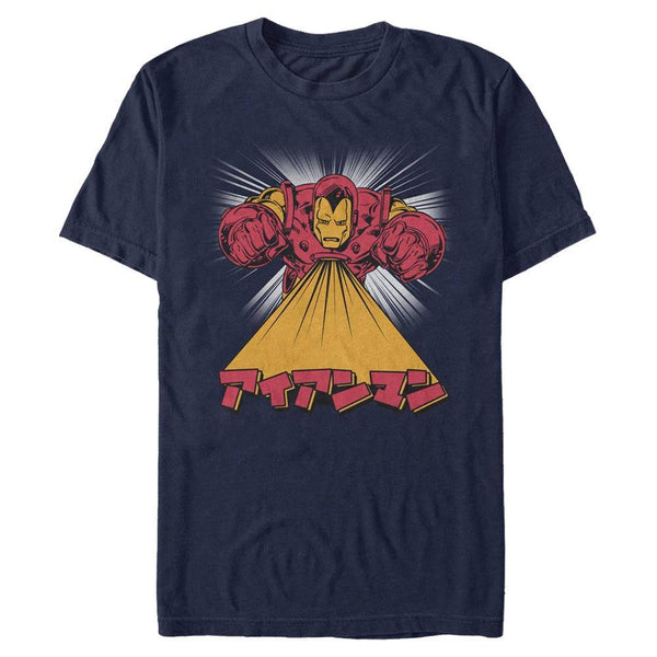 Men's Marvel AIANMAN T-Shirt - Geek Store