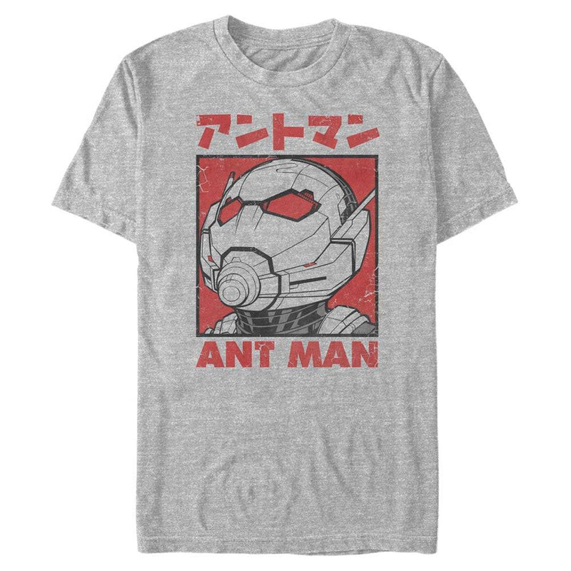 Men's Marvel ANT MAN KANJI T-Shirt - Geek Store