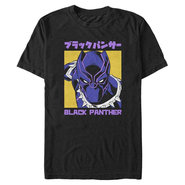 Men's Marvel BLACK PANTHER KANJI T-Shirt - Geek Store