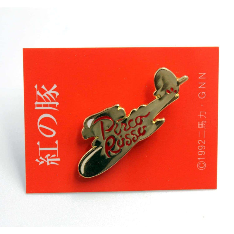 Pins Studio Ghibli Porco Rosso Hydravion Gold Pin's - Geek Store